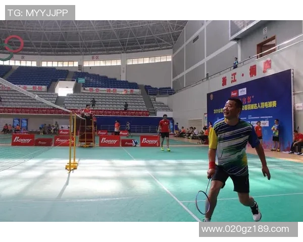 杭州羽毛球队的奋斗历程与荣耀时刻大师赛特别报道