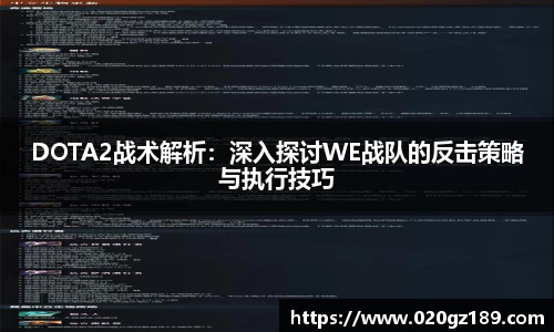 必一运动