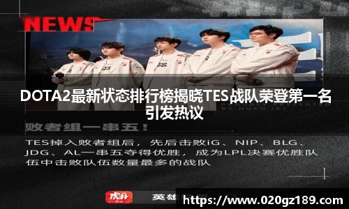 必一运动bsport体育
