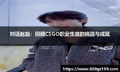 必一运动bsport体育