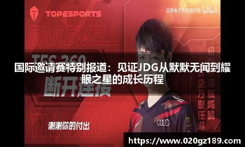 BSPORTS