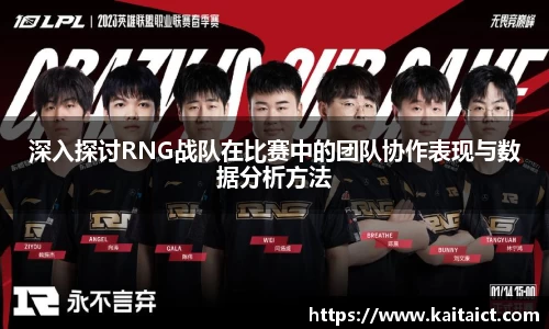必一运动