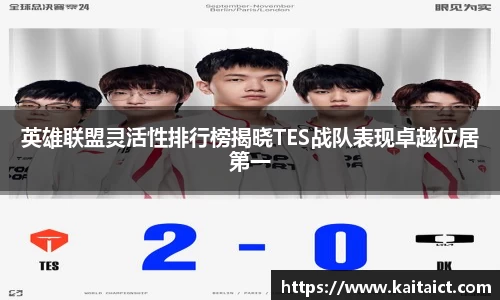 必一运动bsport体育