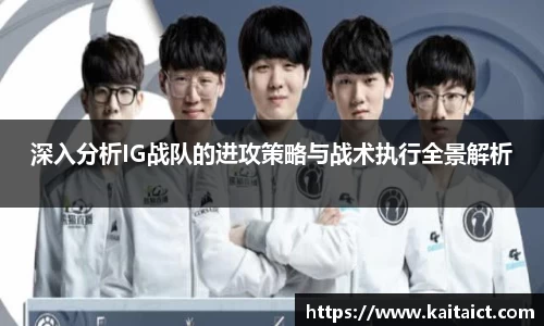 必一运动bsport体育
