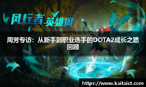 必一运动bsport体育