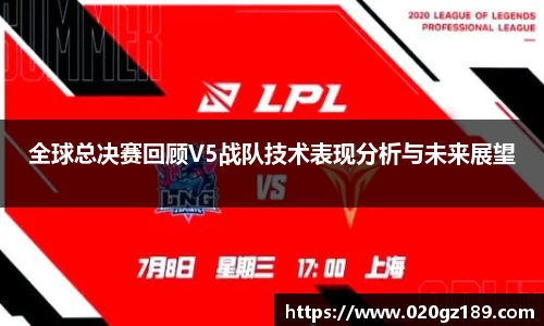 必一运动bsport体育