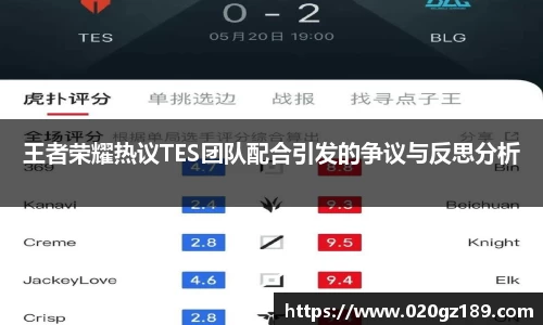 必一运动官网