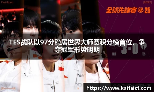 必一运动