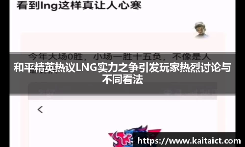 必一运动