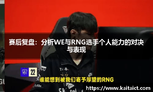 必一运动bsport体育