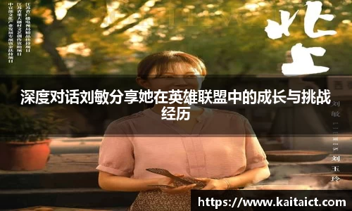 必一运动