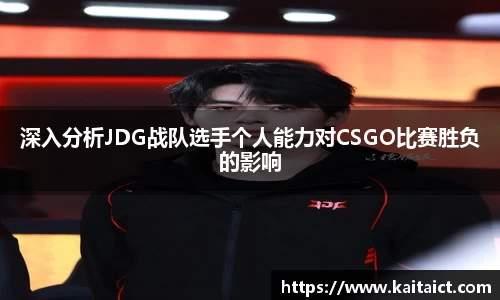必一运动bsport体育