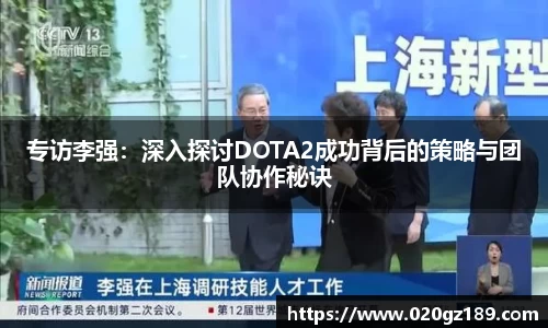 必一运动