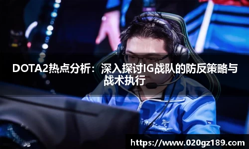 必一运动官网