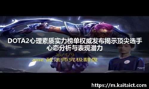 必一运动