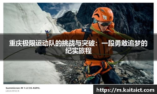 必一运动官网