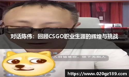 必一运动官网