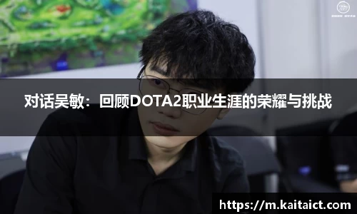 必一运动官网