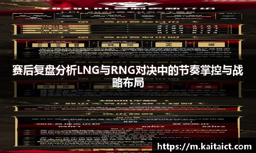 必一运动bsport体育