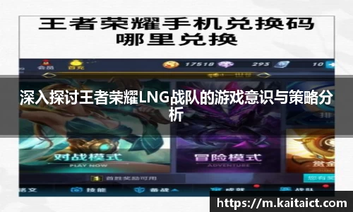 必一运动bsport体育