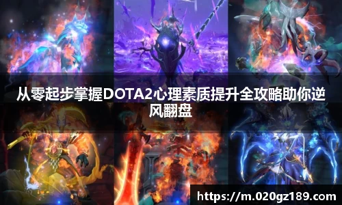 必一运动官网
