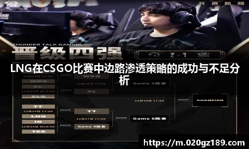 必一运动bsport体育