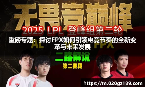 必一运动官网