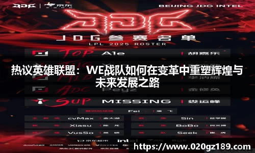 必一运动bsport体育