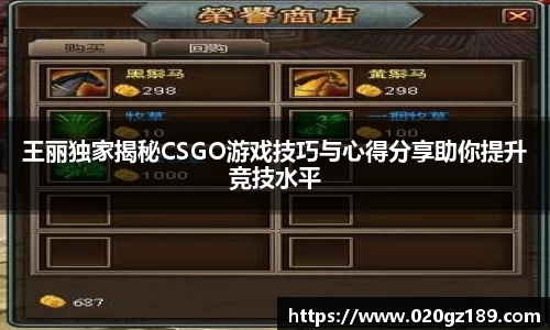 必一运动官网
