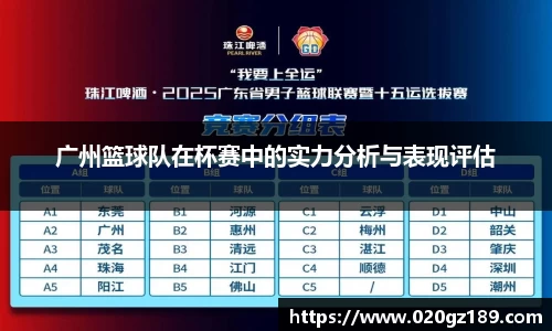 必一运动官网