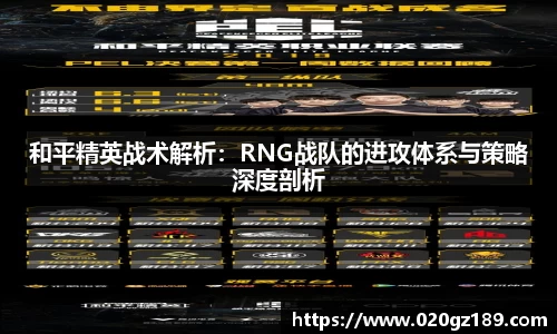 必一运动