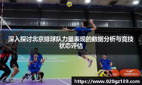 必一运动bsport体育