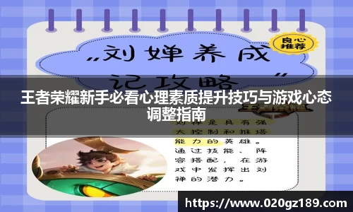 必一运动