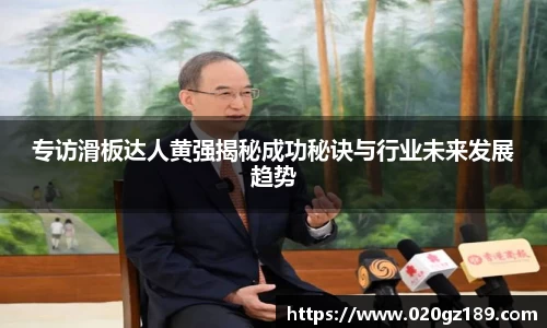 必一运动bsport体育