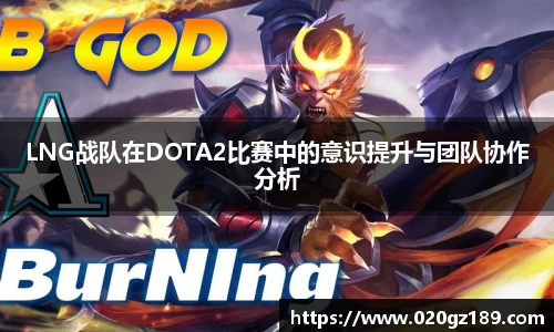必一运动官网