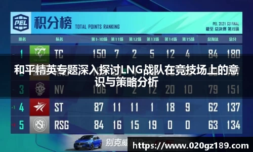 必一运动bsport体育