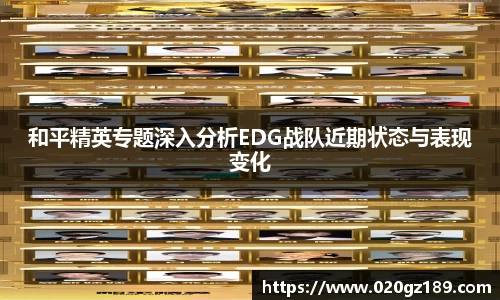 必一运动官网