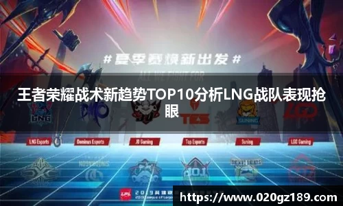 必一运动bsport体育