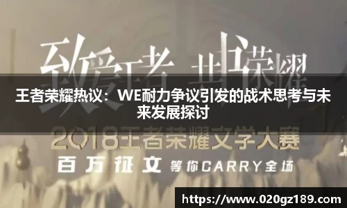 必一运动bsport体育