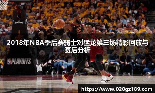 必一运动bsport体育