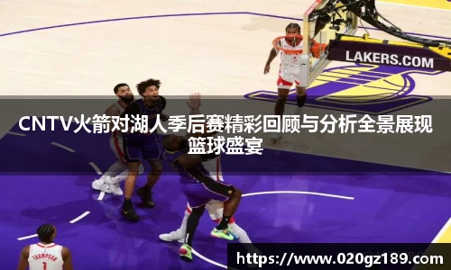 必一运动bsport体育