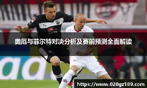 必一运动bsport体育