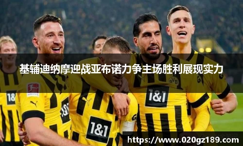 BSPORTS