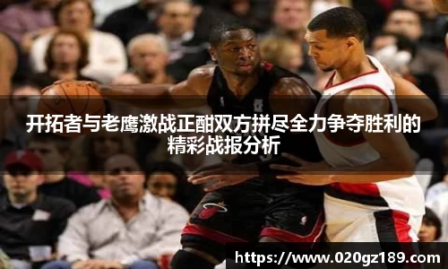 必一运动bsport体育