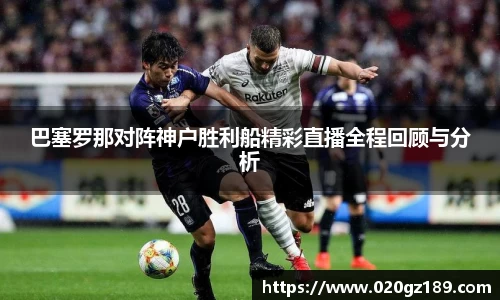 必一运动官网