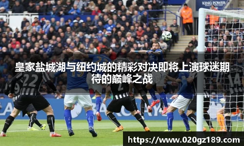 必一运动