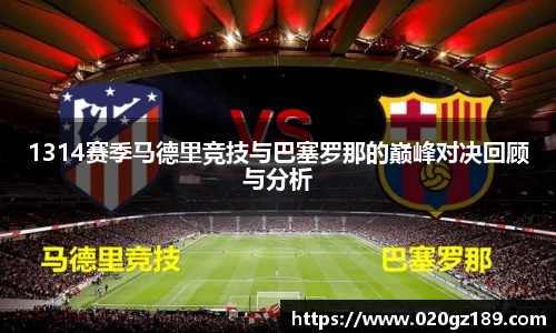 必一运动官网