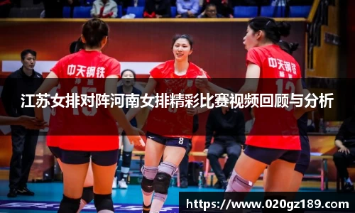必一运动bsport体育