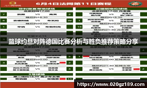 必一运动官网