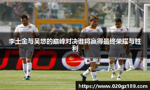 必一运动bsport体育
